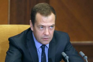 Медведев назвал приоритеты в сфере образования