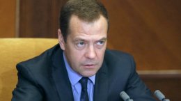 Медведев назвал приоритеты в сфере образования