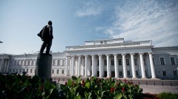 Казанский федеральный университет поднялся в рейтинге лучших вузов мира
