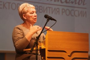 Министр образования и науки России Ольга Васильева откроет в Казани конференцию «Наука будущего»