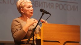 Министр образования и науки России Ольга Васильева откроет в Казани конференцию «Наука будущего»