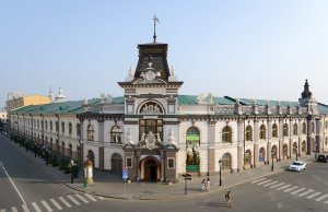 Студенты смогут бесплатно ходить в музеи