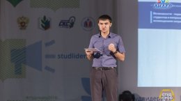 Студлидер-2016: экватор конкурса