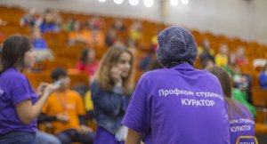 Профком студентов КФУ организовал тренинг для первокурсников 