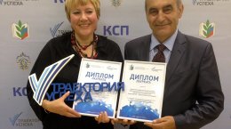 Программы профкомов вузов Татарстана стали лучшими на конкурсе «Траектория успеха»