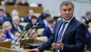 Госдума подключит к разработке законов вузы и профсоюзы