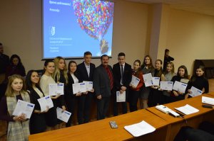 Поблагодарили профактив за работу с первокурсниками