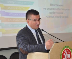 Председатель профкома КНИТУ избран заместителем председателя Координационного совета  