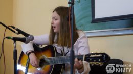 Фестиваль авторской песни вузов Казани отметил 15-летие