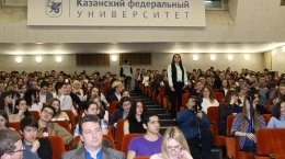 Профком студентов КФУ на страже прав обучающихся
