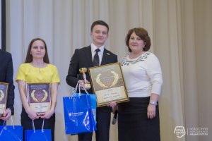 В КФУ выбрали студенческого лидера