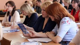 Участники конкурса «Вектор успеха» получили призы от профсоюза образования