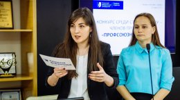 В КФУ прошли профсоюзные дебаты