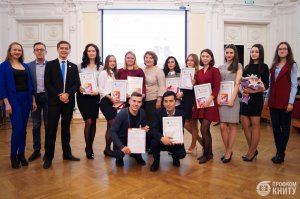 В Татарстане выбрали лучшего председателя студенческого совета общежития