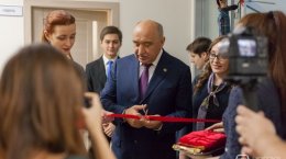 В Казани открылся Центр деятельности иногородних студентов КФУ