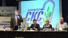 Избран новый председатель студенческого координационного совета Общероссийского профсоюза образования