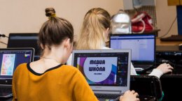Мастер-класс от профессионалов журналистики