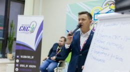 Профсоюзные лидеры на форуме «Вперед Вместе!»