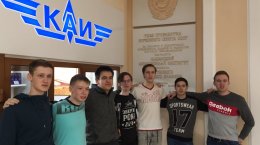 К профсоюзной акции "Я иду на Первомай" присоединились студенты КАИ