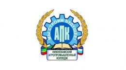 Отстояли права сотрудника колледжа
