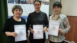 Профсоюз обучает