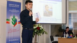 Студенческим лидером Татарстана стал представитель КФУ