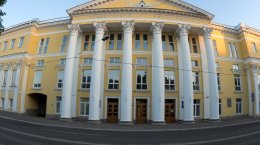 Знаешь ли ты Alma-mater?