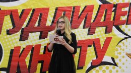 В КНИТУ выбрали студенческого лидера