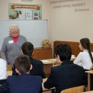 Фотография с репортажа «Конкурс "Лучший учитель города Казани" в номинации "Педагог-ветеран"»