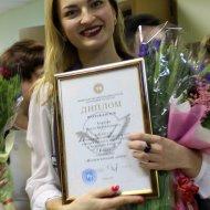 Фотография с репортажа «Церемония награждения "Учитель года-2017"»