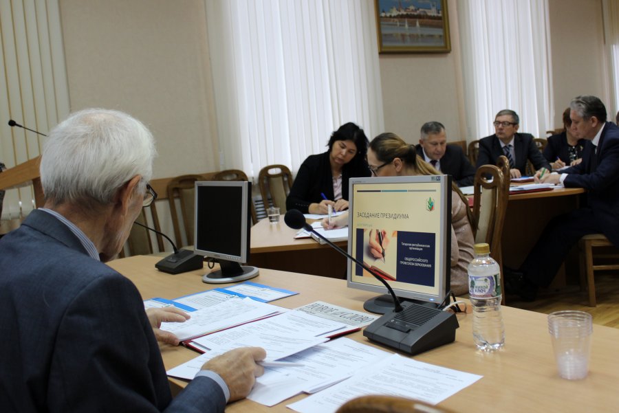 Фотография с репортажа «Заседание президиума рескома профсоюза»