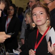 Фотография с репортажа «Форум студенческого профсоюзного движения Республики Татарстан "ProfEXPO2019"»