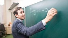 Новые меры поддержки учителей оценили в Общероссийском Профсоюзе образования  