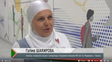 Профсоюзный юрист помогла казанскому педагогу в назначении досрочной пенсии
