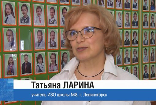 Сюжет из Лениногорска о том, как профсоюзные юристы помогают педагогам